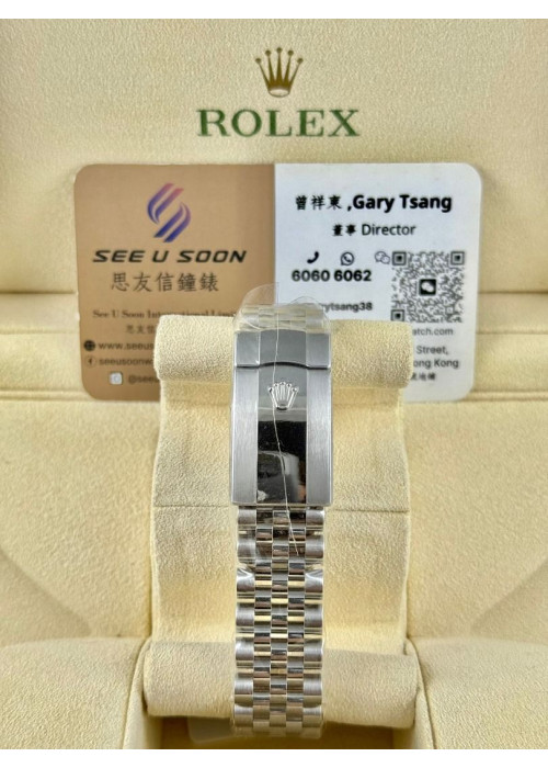 全新 ▶️ Rolex 勞力士 DATEJUST ◀️ 126234